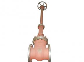 加長(zhǎng)杆閘閥(fa)